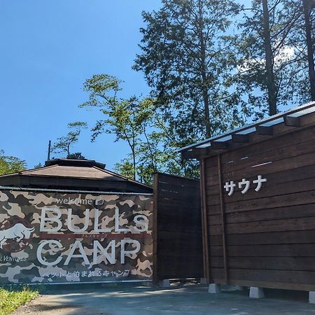 Bulls Camp - Vacation Stay 56020V Narusawa Exterior foto